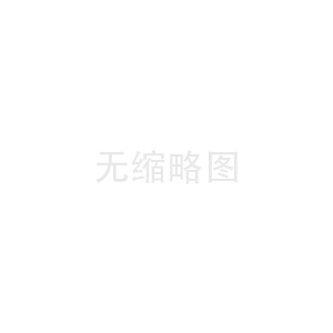 EMERSON-AVENTICS氣動(dòng)特價(jià)215