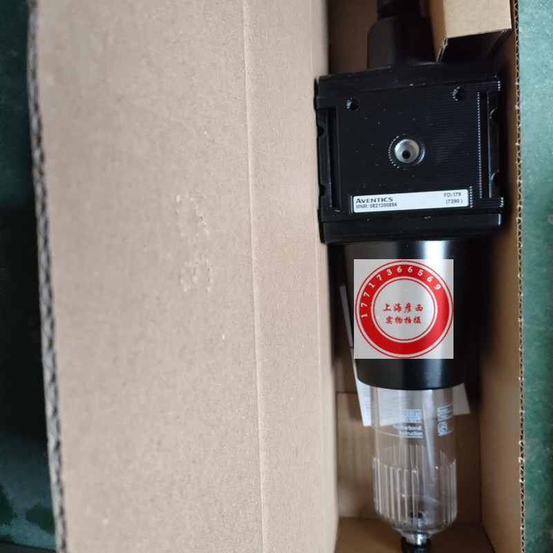 安沃馳0821300856過濾器-調壓閥
