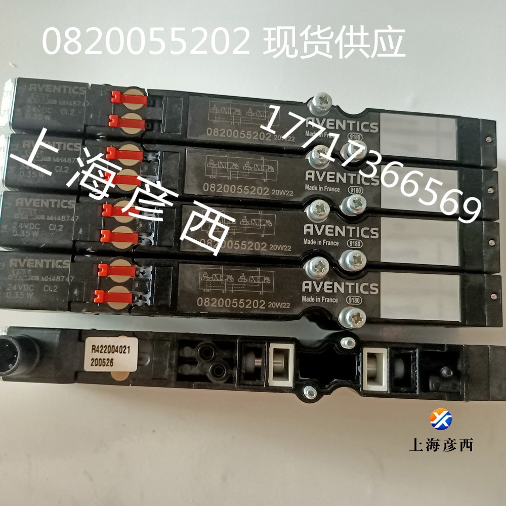 0820055202 7_副本.jpg