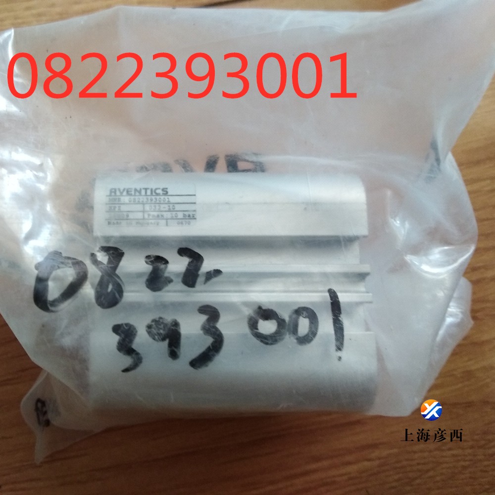 0822393001