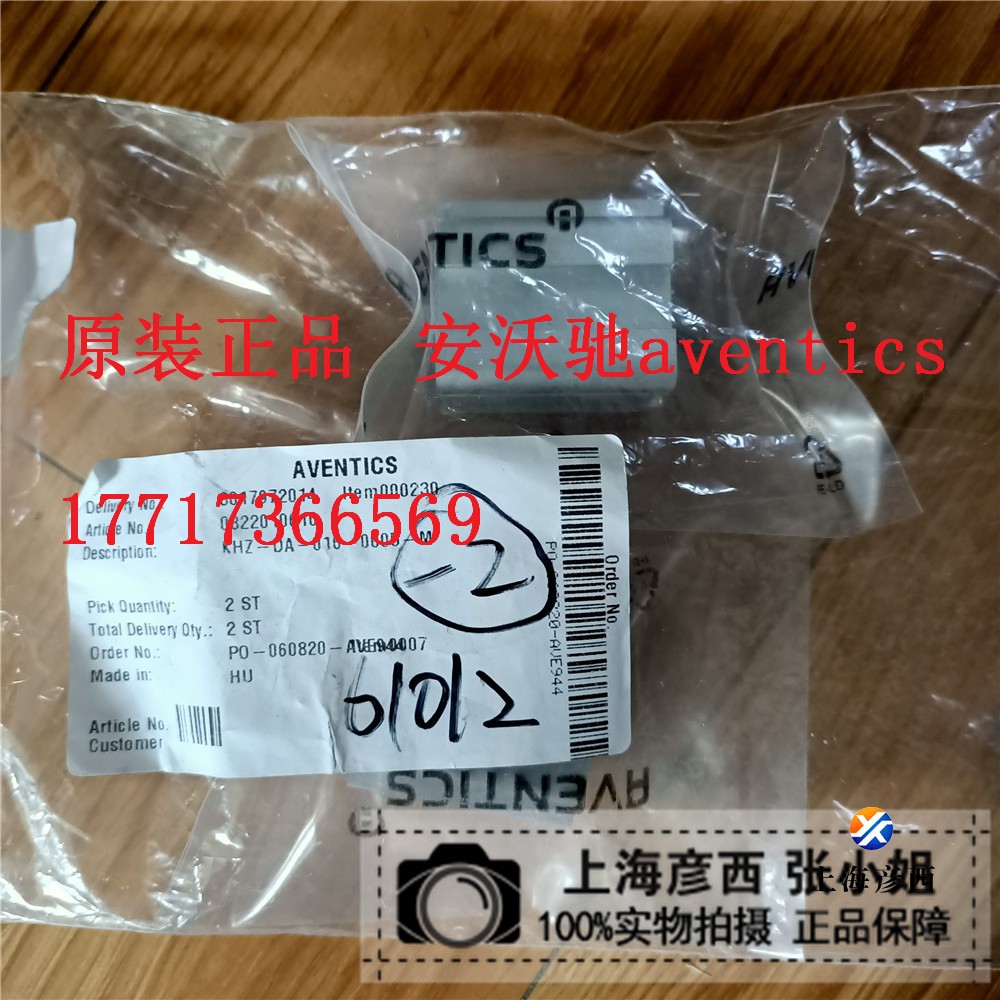 0822010610_副本.jpg