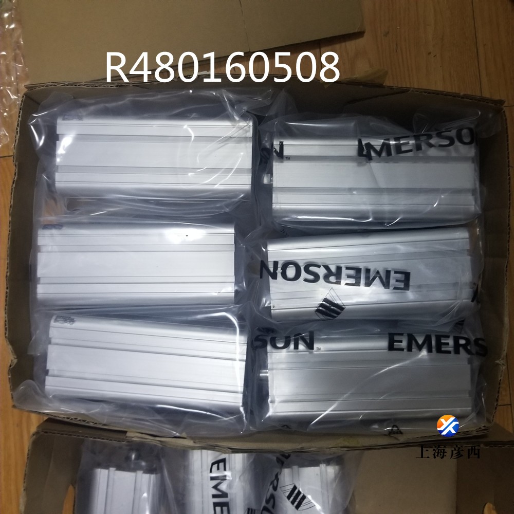 R480160508