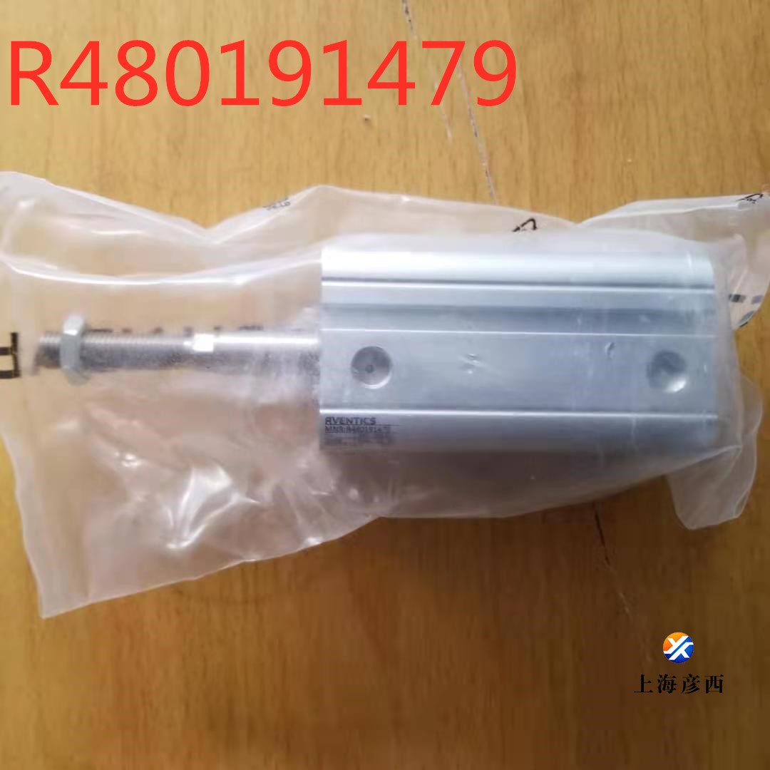 R480191479.jpg