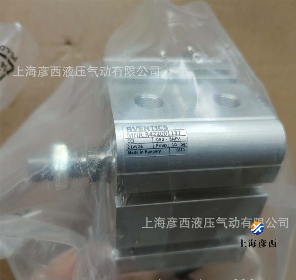 R422001137.jpg