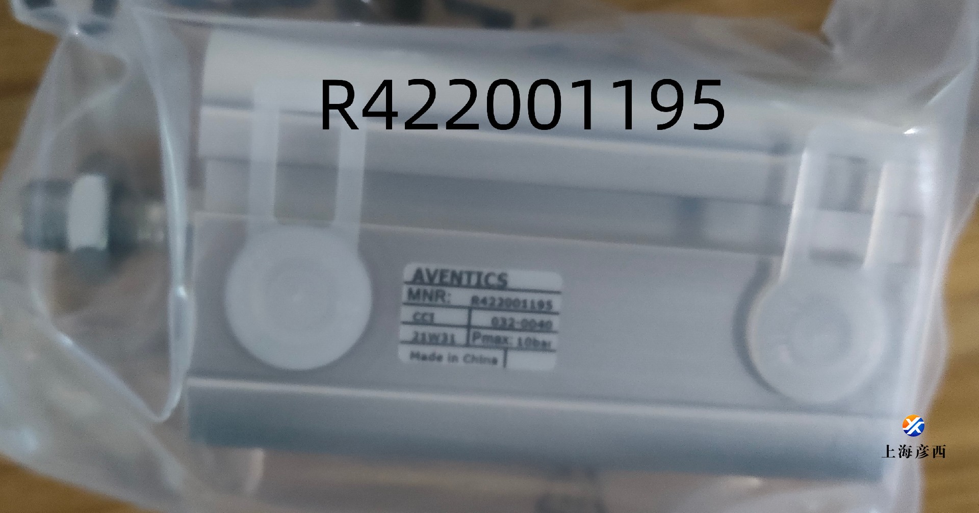 R422001195 (3).jpg