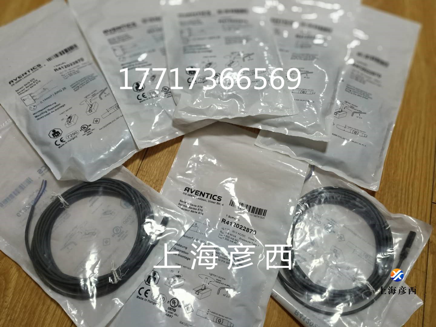 R412022870 1.jpg