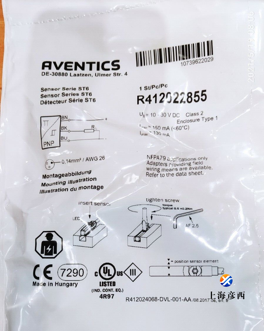 R412022855.png