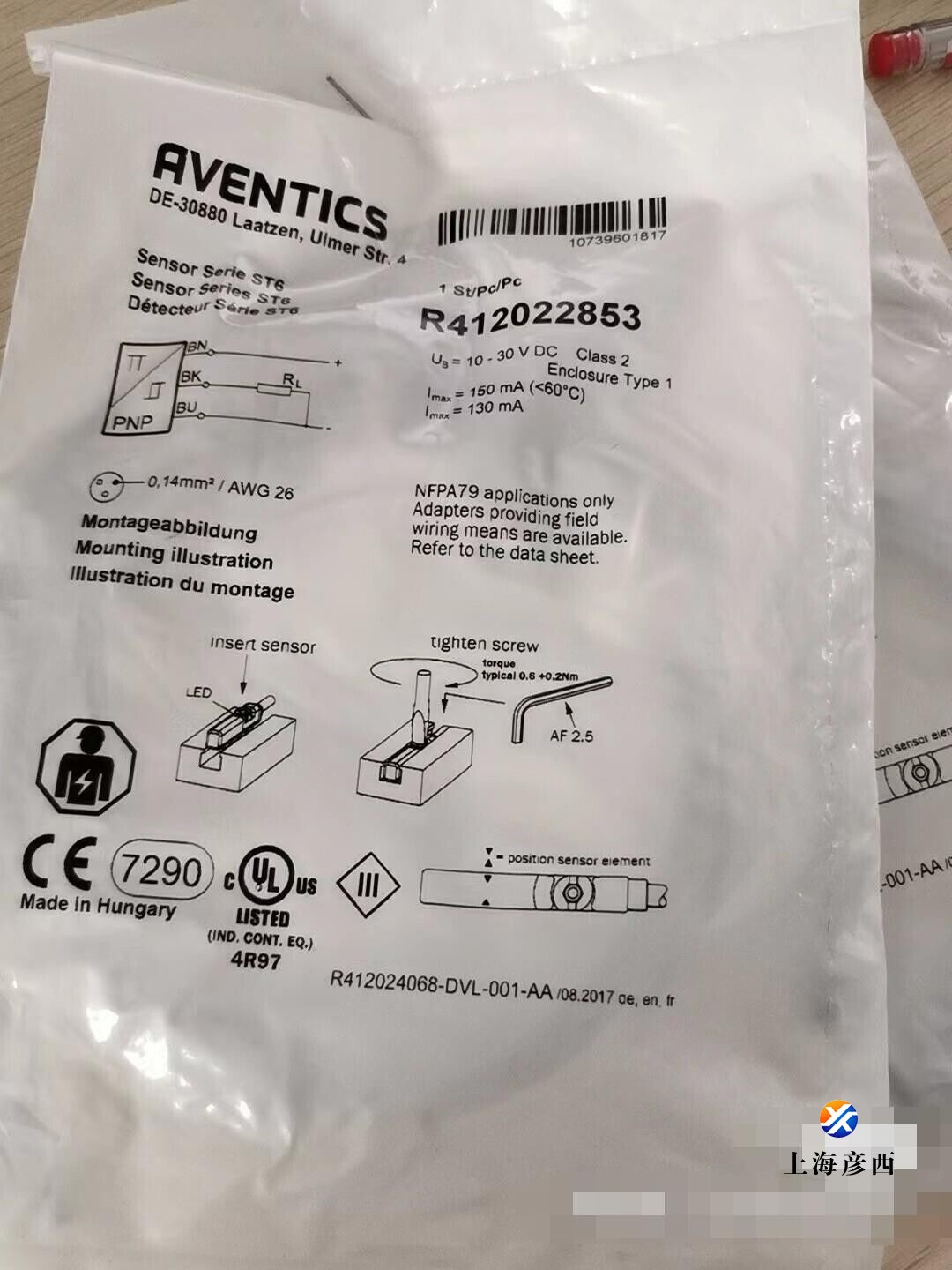 R412022853.jpg