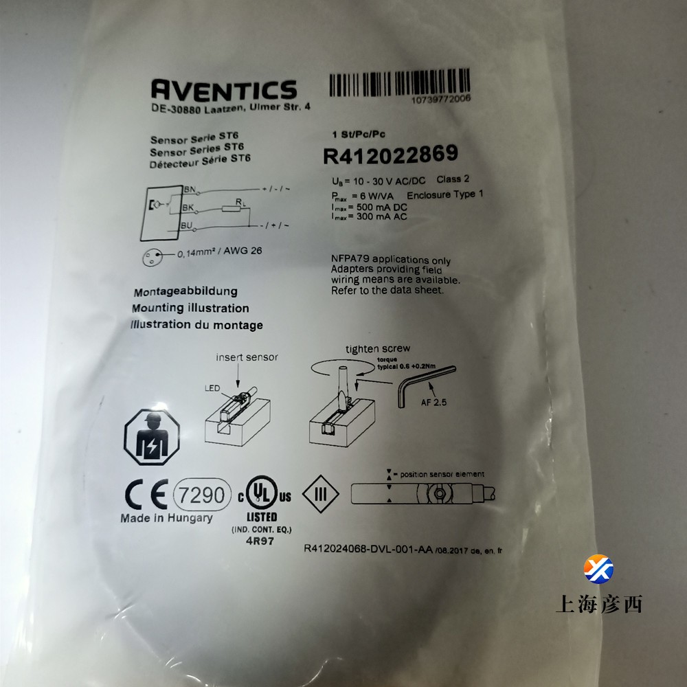 R412022869