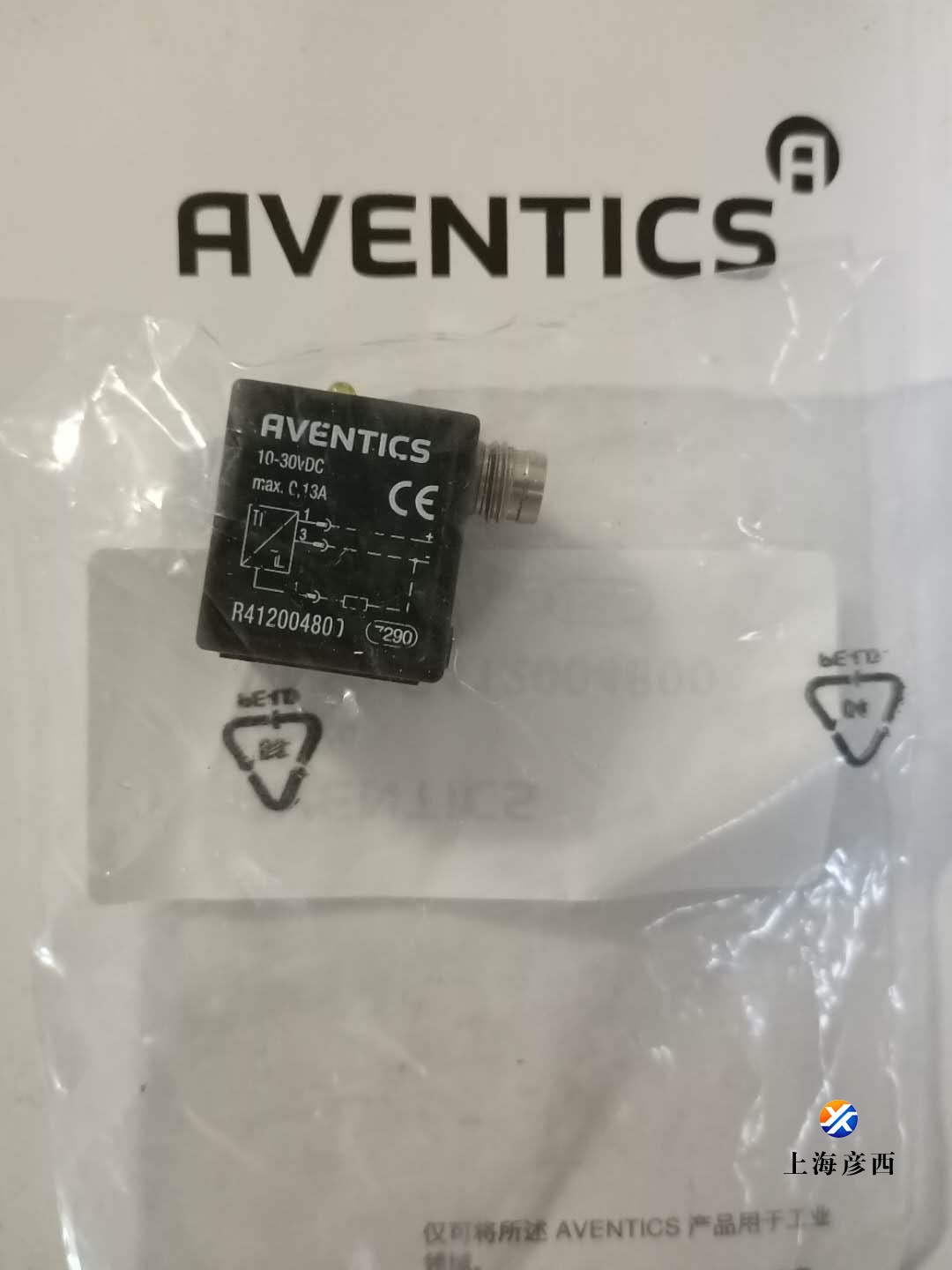 R412004800.jpg