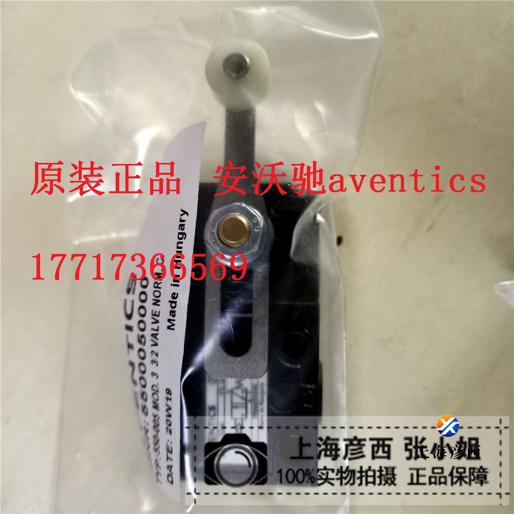 5500050000 (2)_副本.jpg