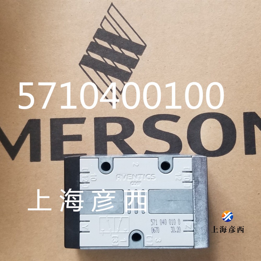 5710400100