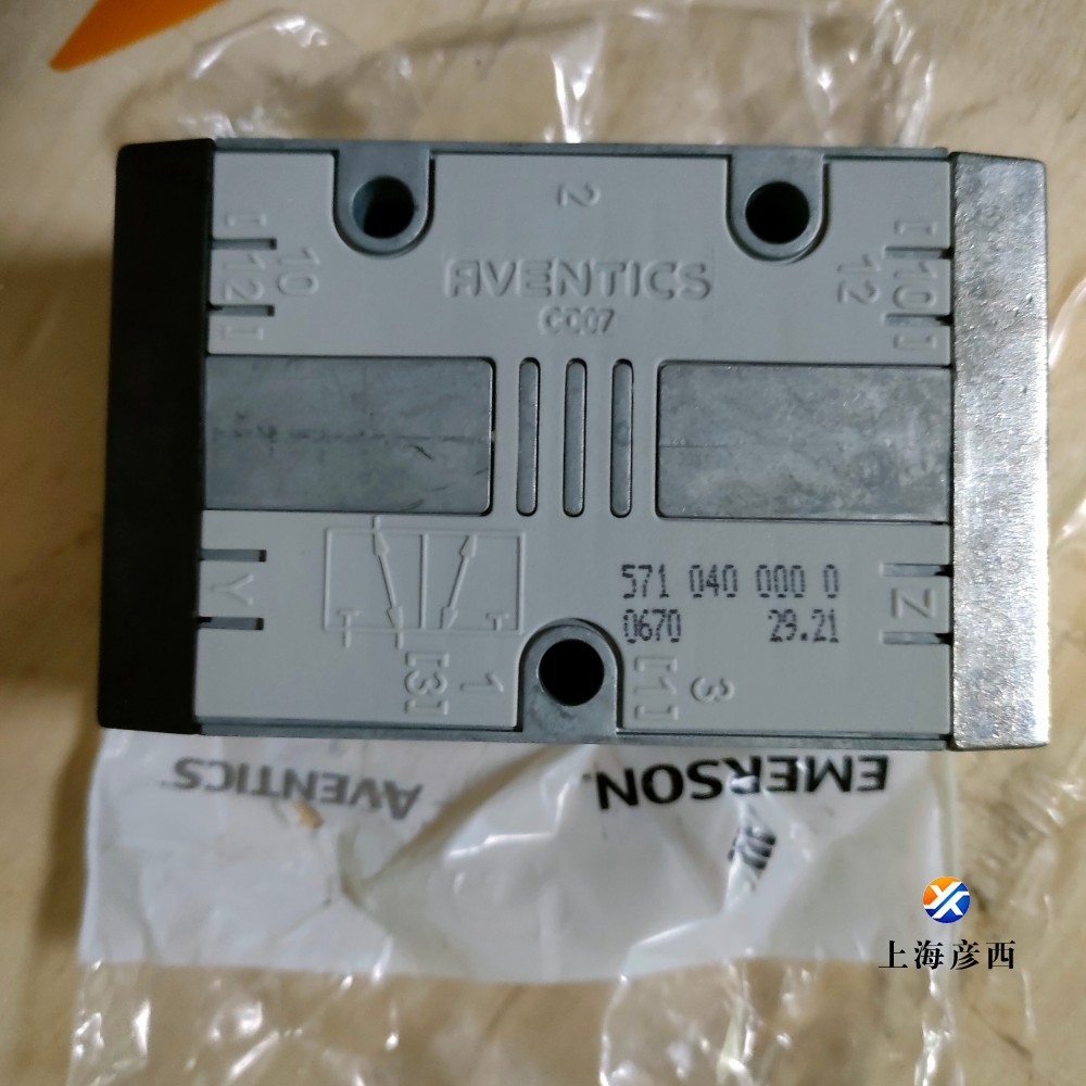 5710400000