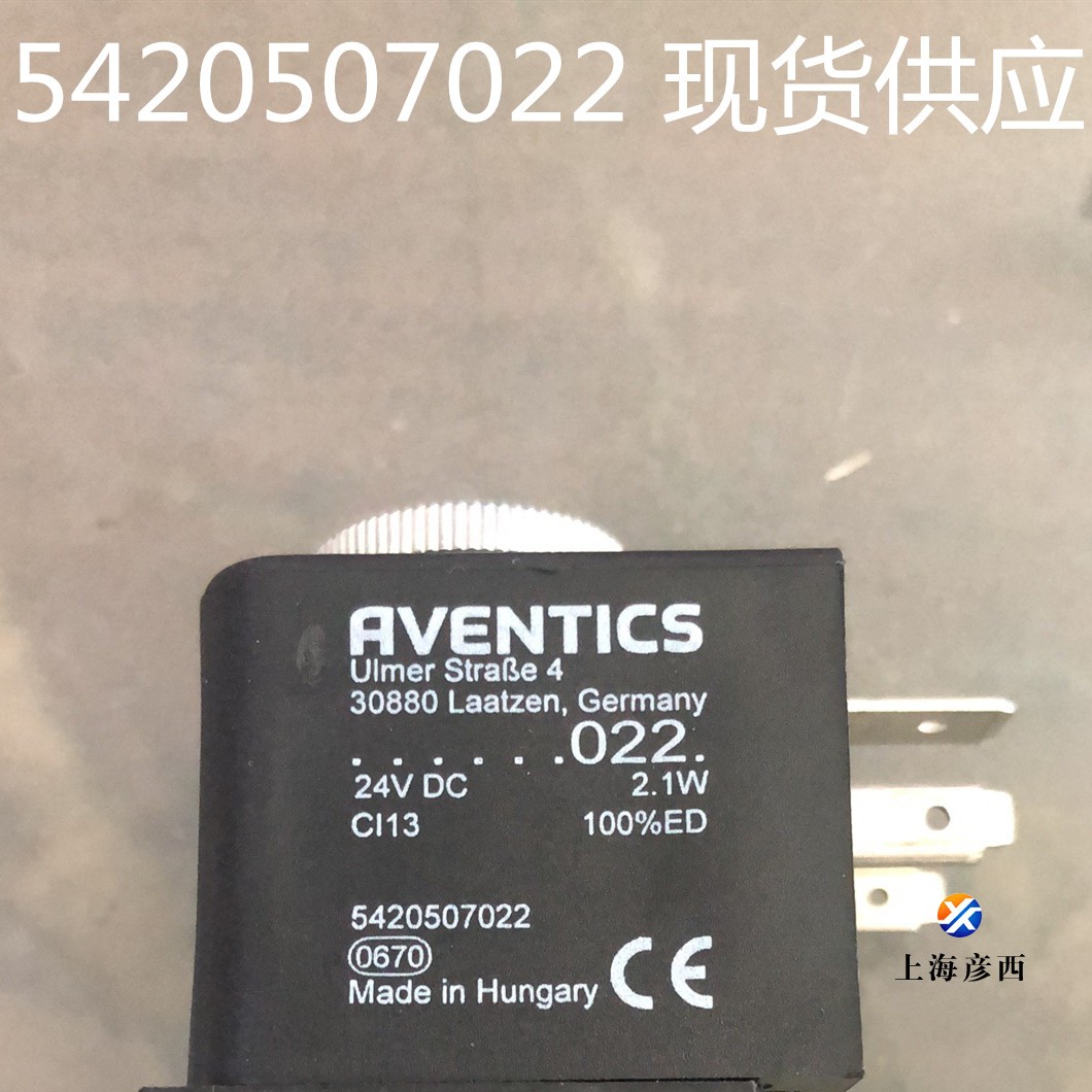 5420507022_副本.jpg