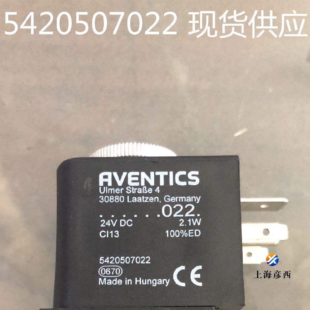 5420507022