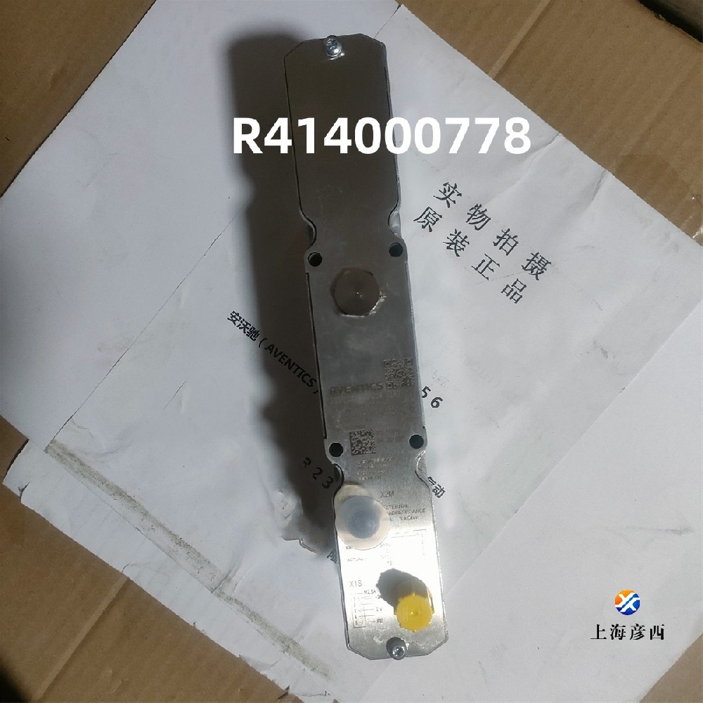 R414000778 (2).jpg