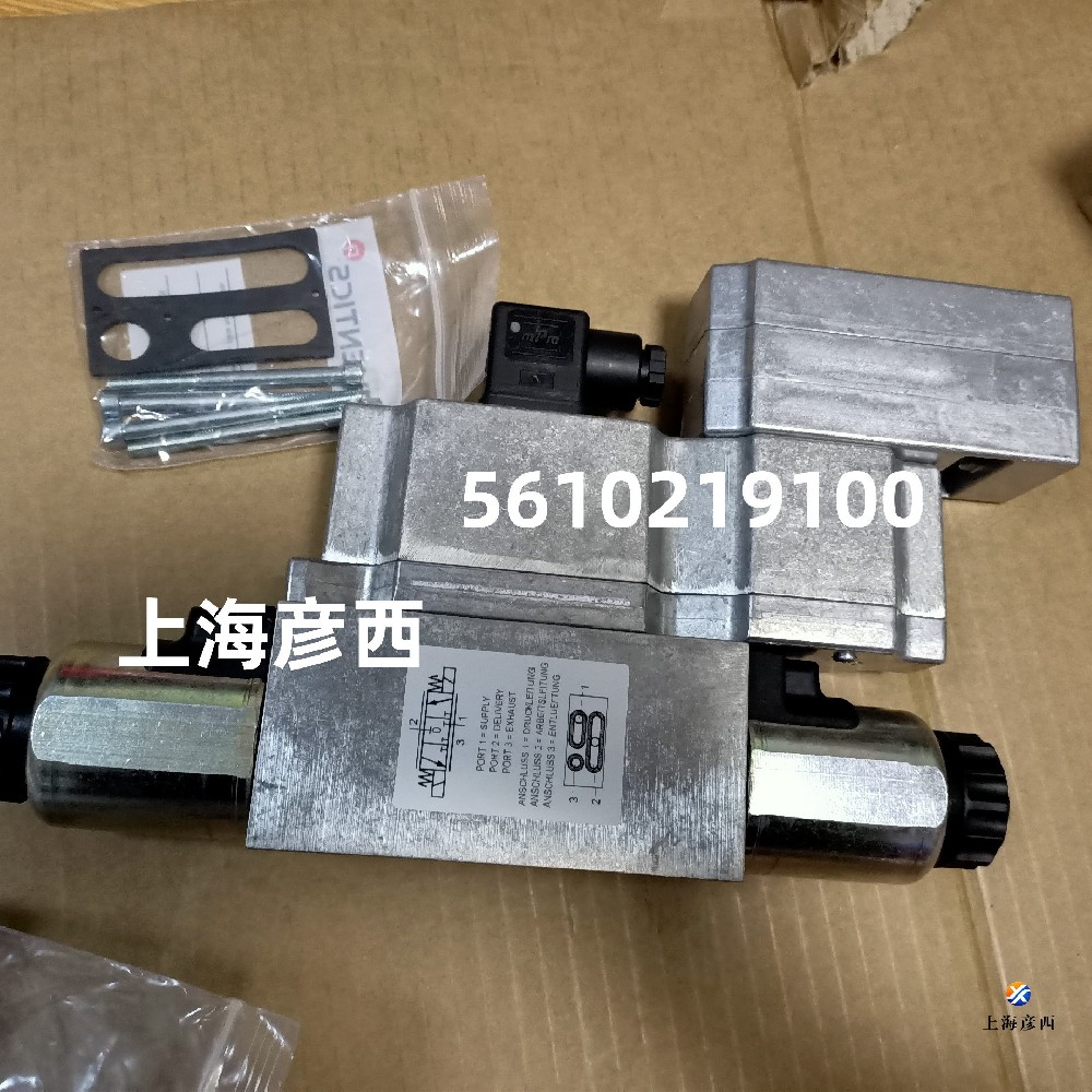 5610219100 安沃馳比例閥