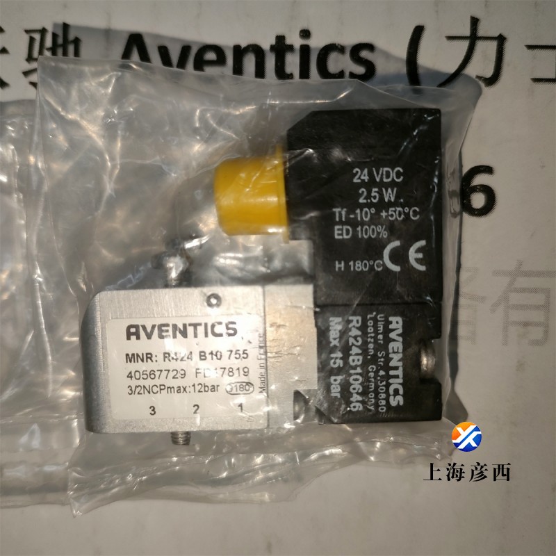 R424B10755 (1).jpg