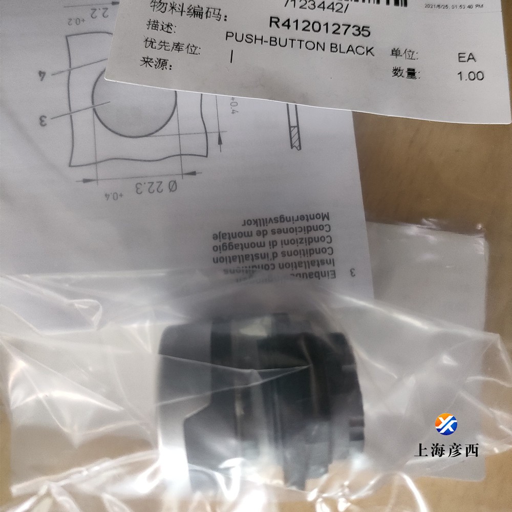 r412012735 (1)_副本.jpg
