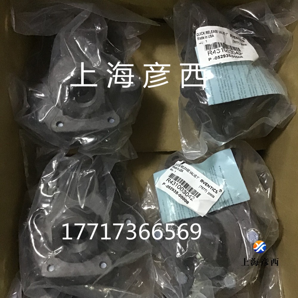R431003042 快速排氣閥