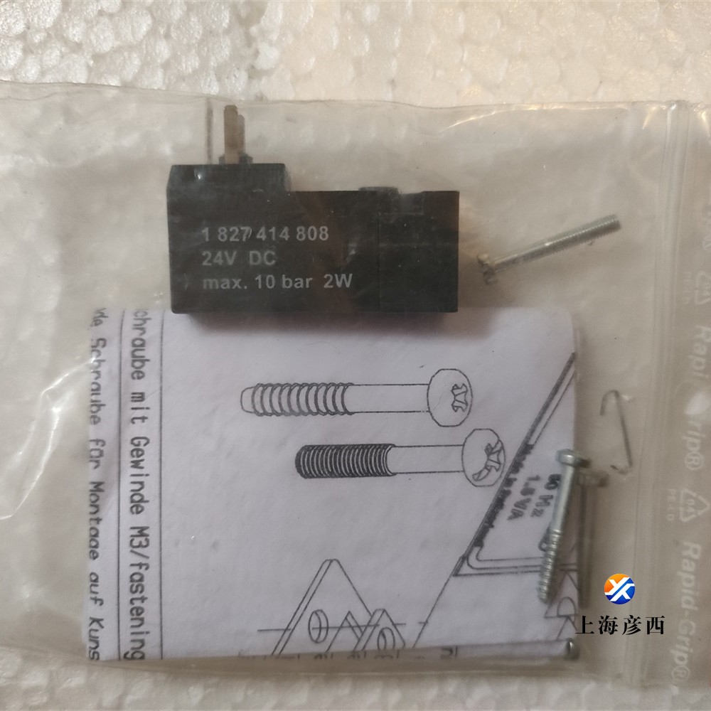 1827414808先導(dǎo)閥