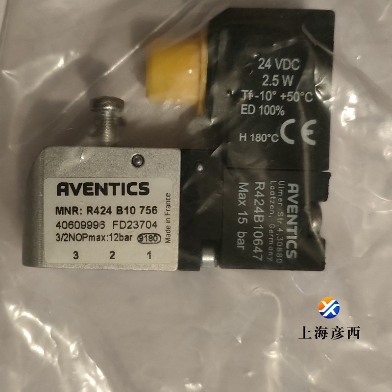 R424B10756.jpg