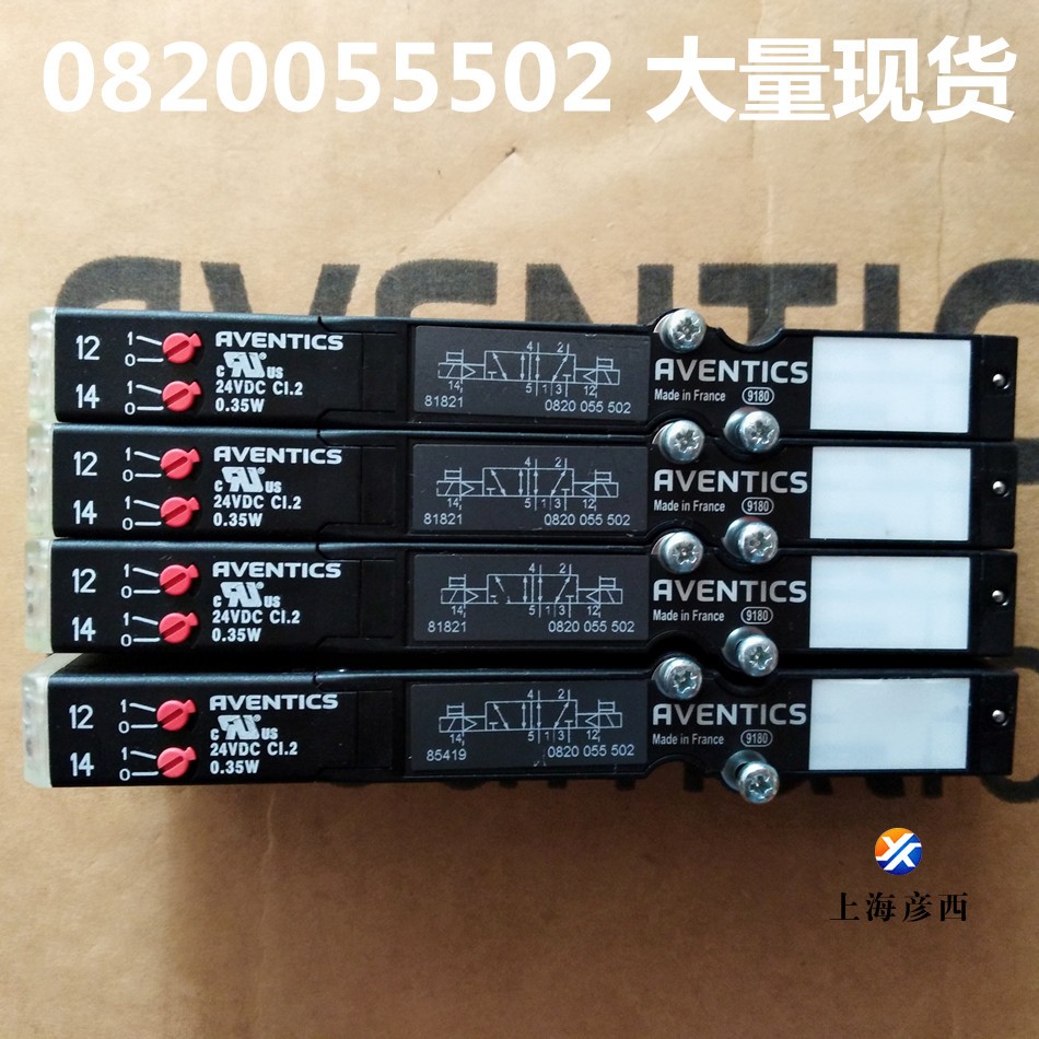 0820055502_副本.jpg