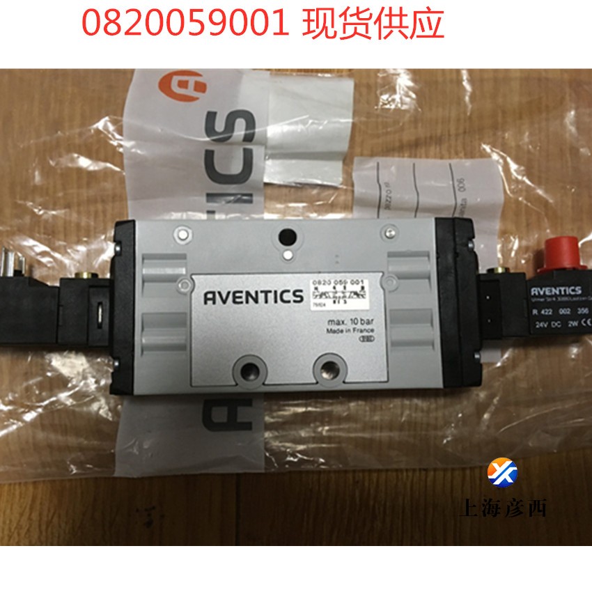 0820059001三位五通換向閥