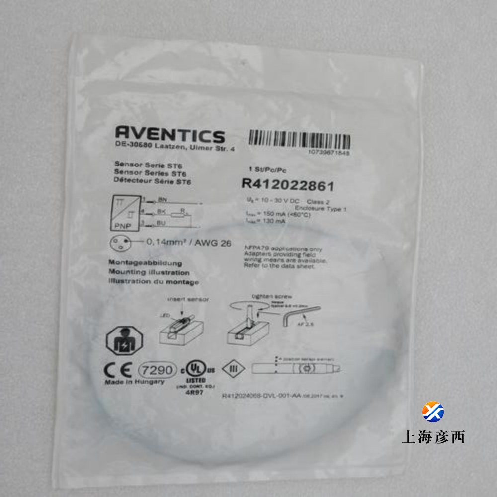 R412022861傳感器