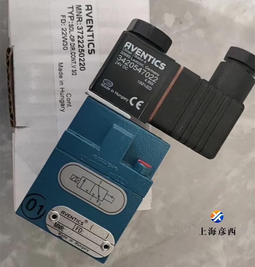 3722250220控制閥