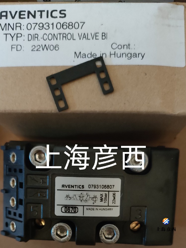 0793106807氣動閥