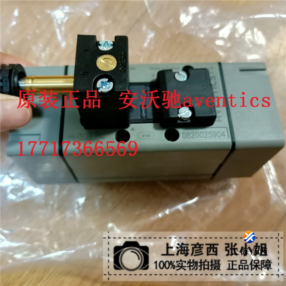 0820025904 (4)_副本.jpg
