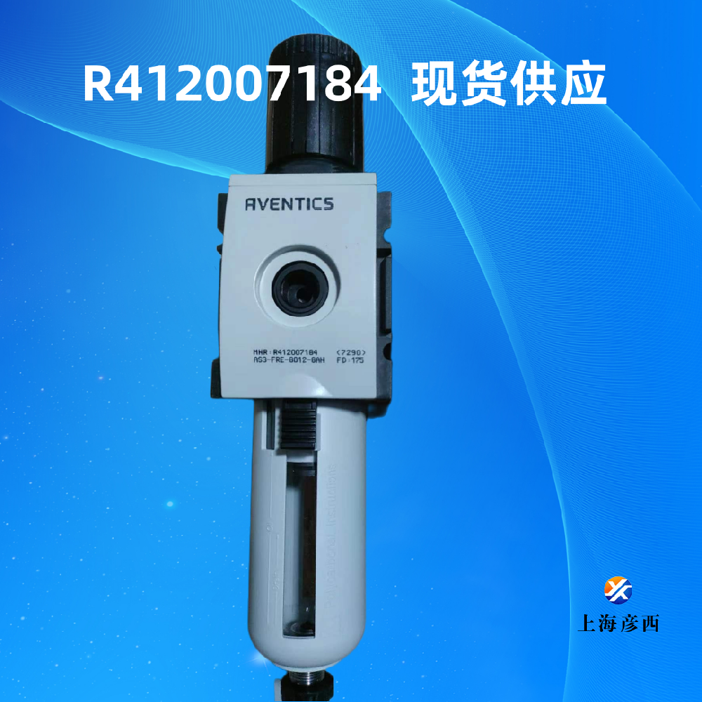 R412007184.png