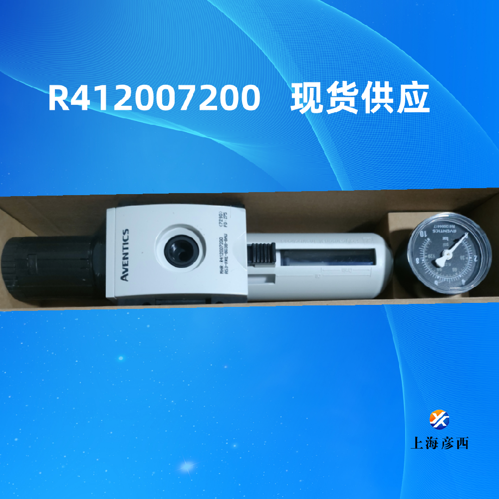 R412007200 (2).png