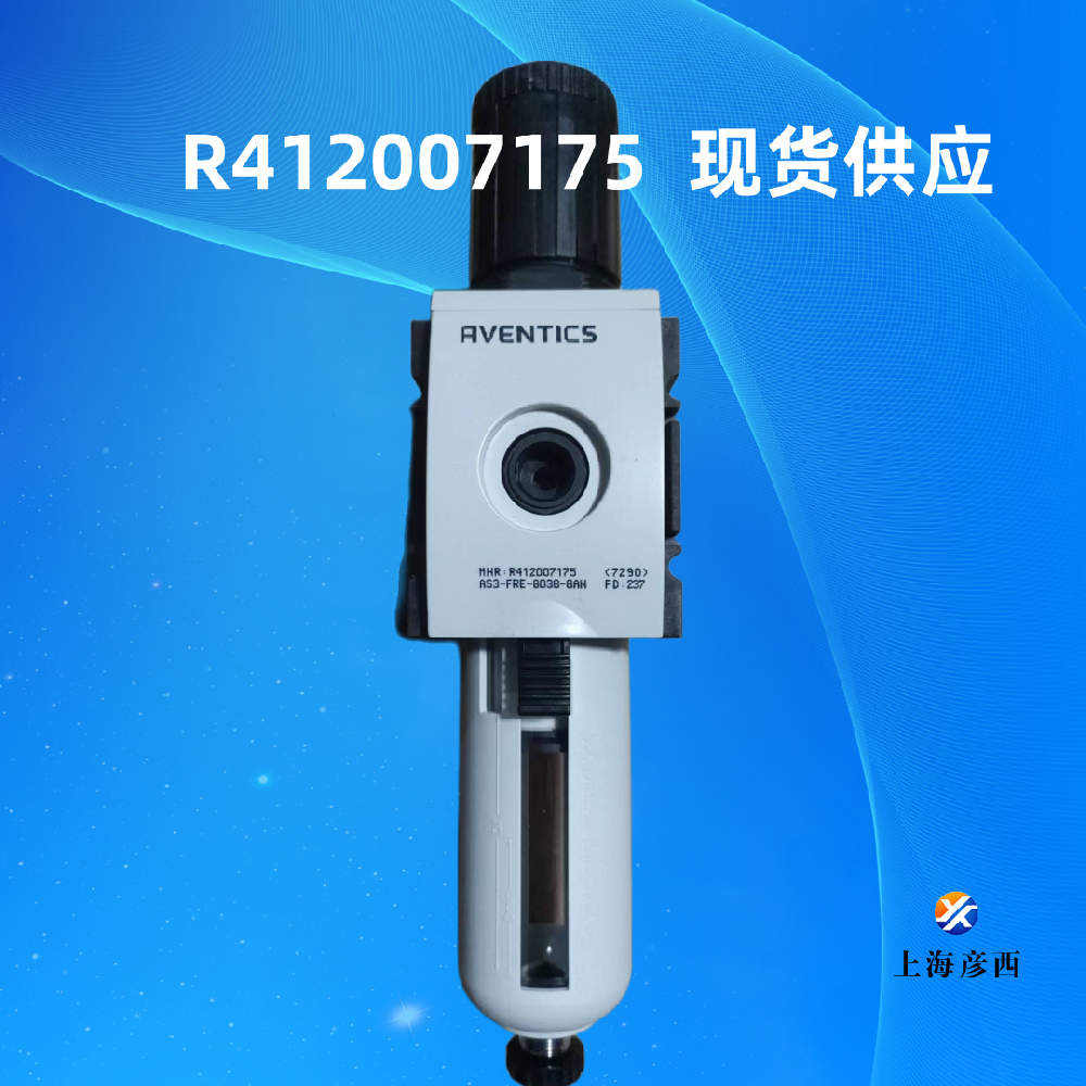 R412007175.png