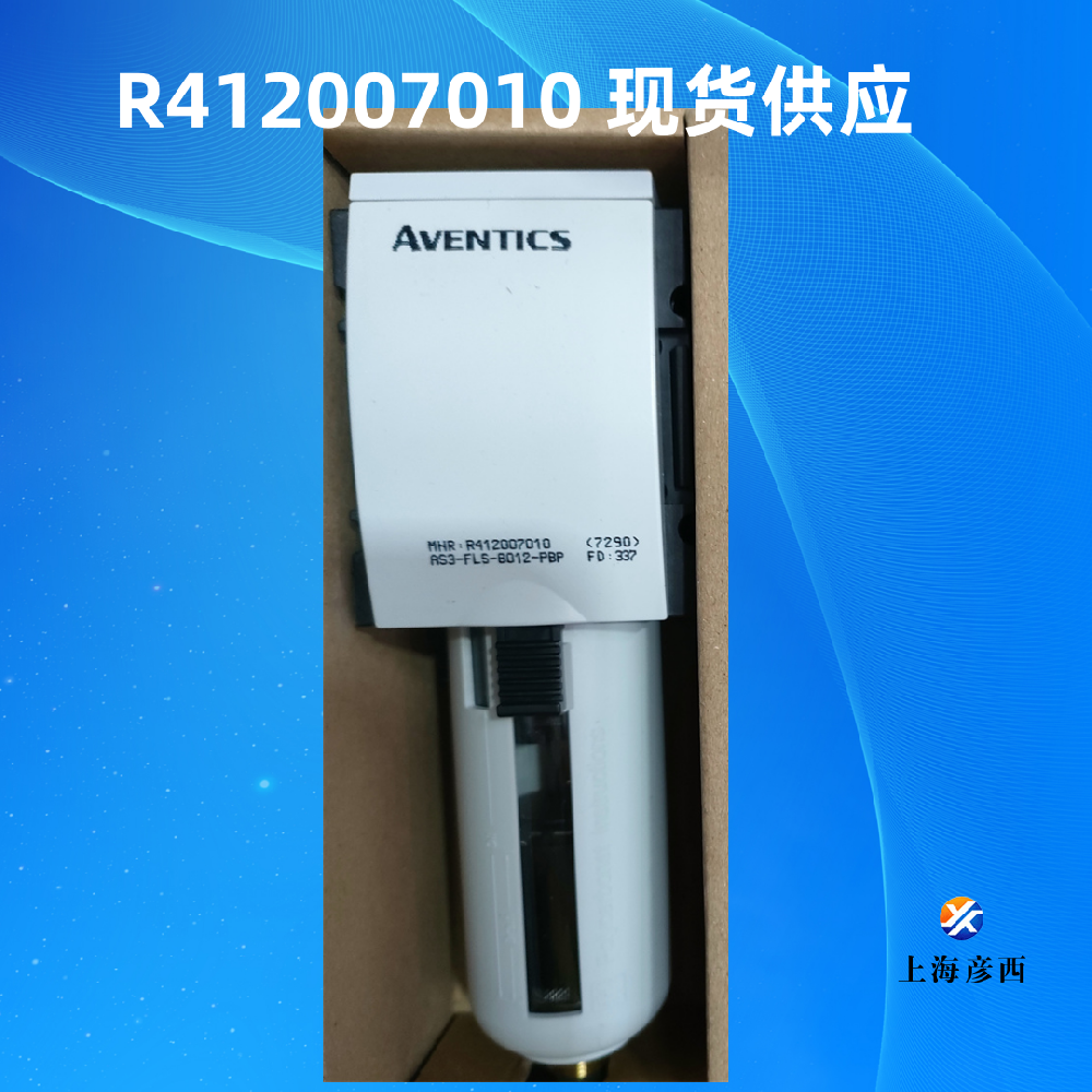 R412007010氣動過濾器