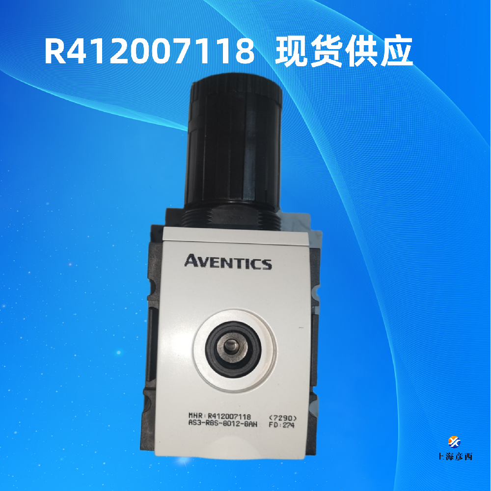 R412007118調壓閥