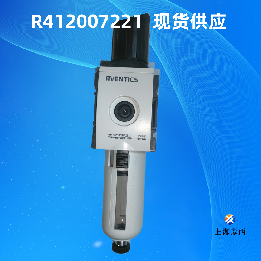 R412007221過濾器-調壓閥