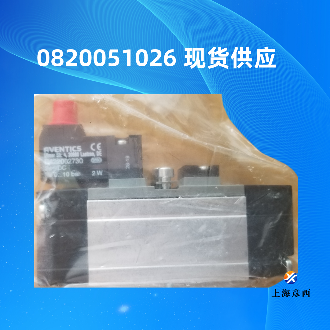 0820051026 (2).png