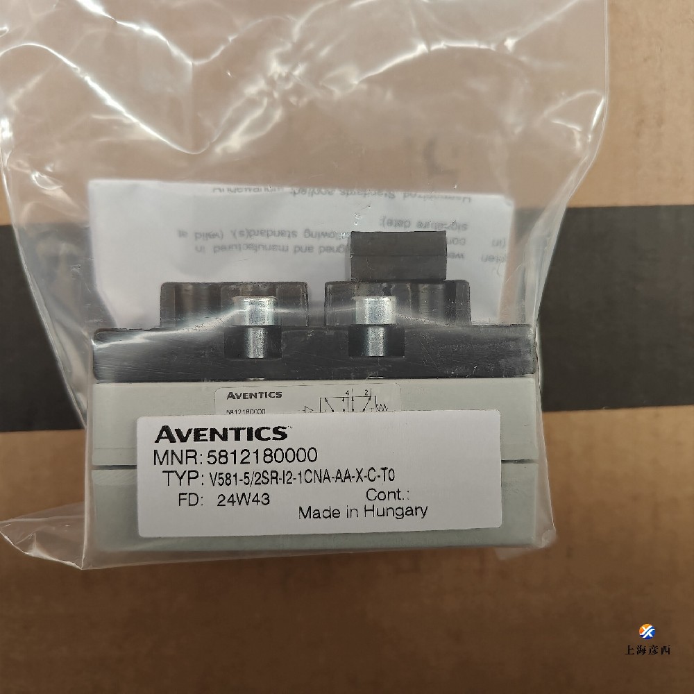 AVENTICS? 5812180000