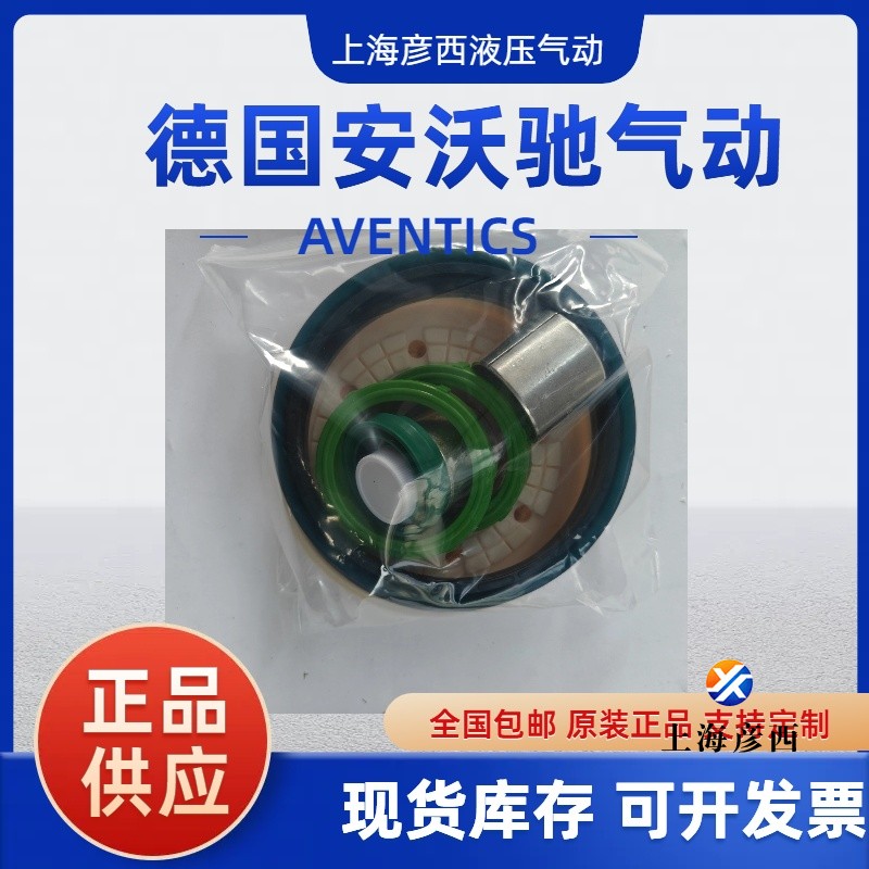 R413000904.jpg