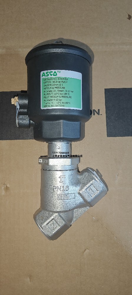 ASCO E290B053