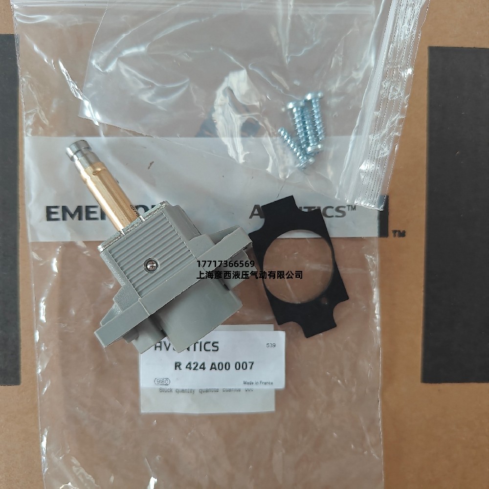 AVENTICS R424A00007