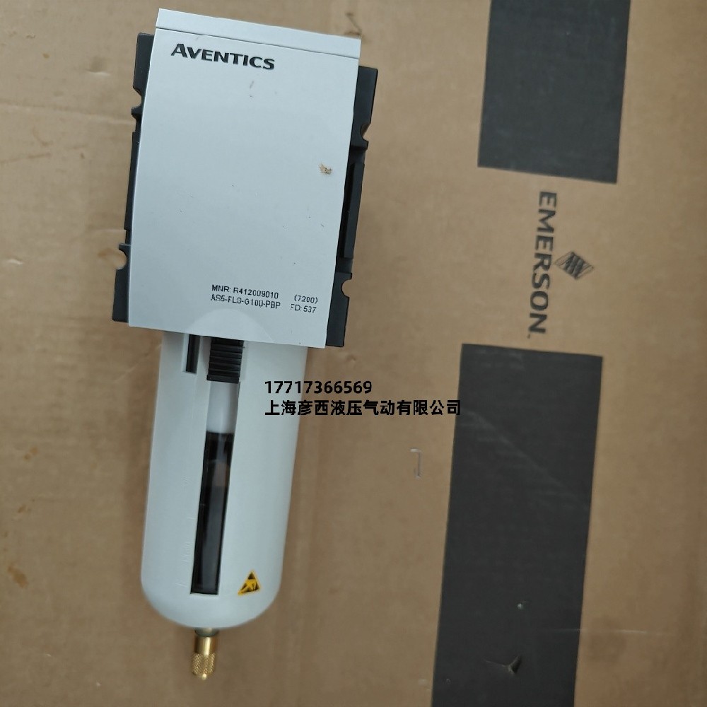 AVENTICS R412009010