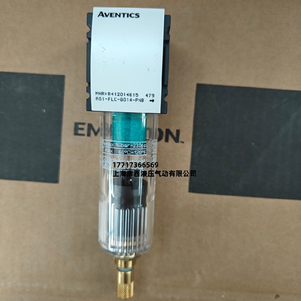 AVENTICS R412014615