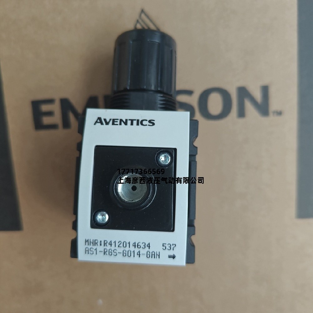 AVENTICS R412014634
