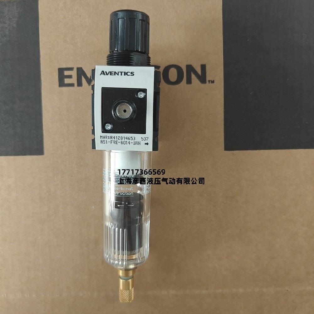 AVENTICS R412014653