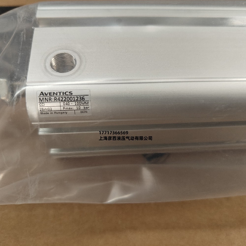 R422001236 (2).jpg