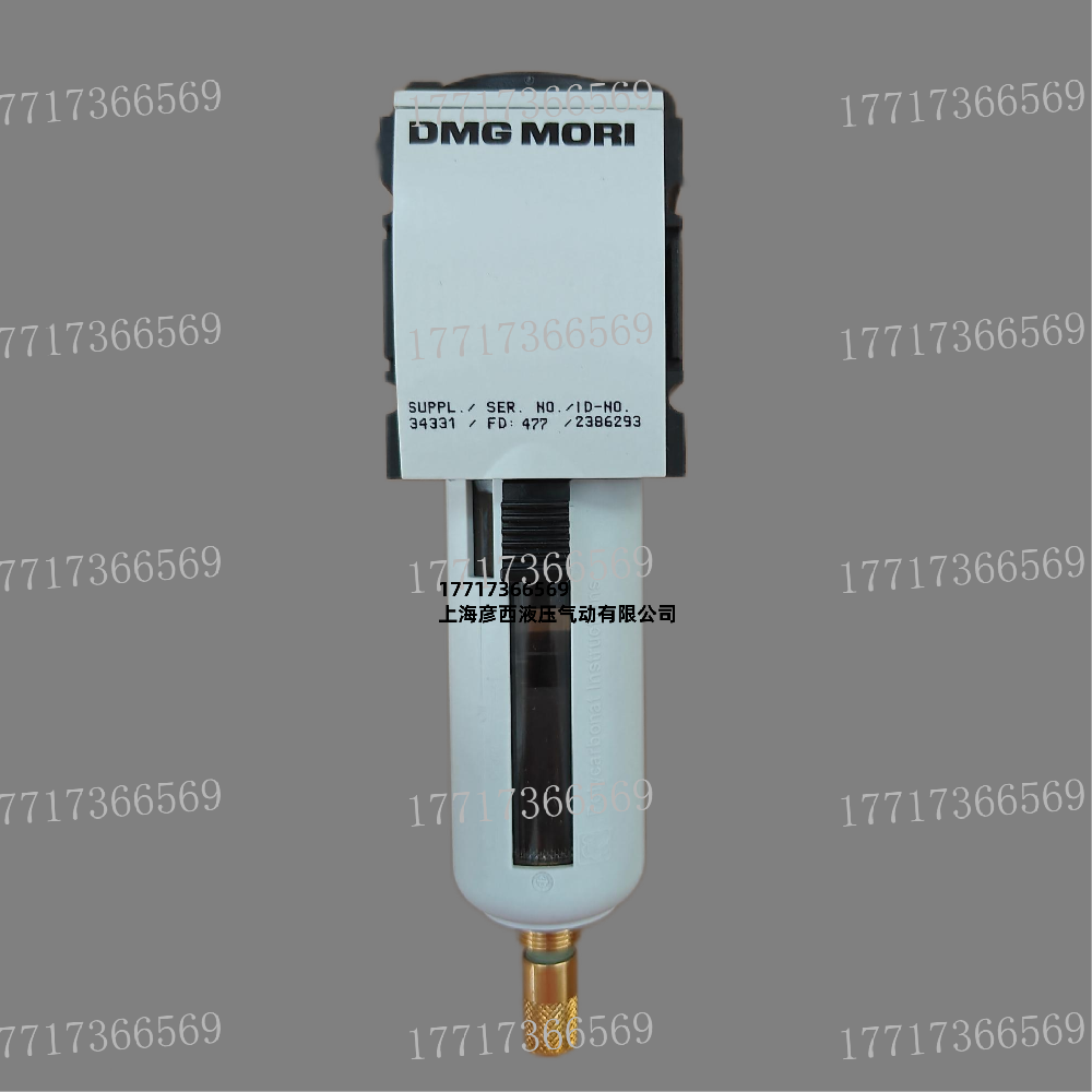 DMG MORI 2386293