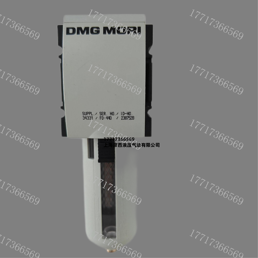DMG MORI 2387528